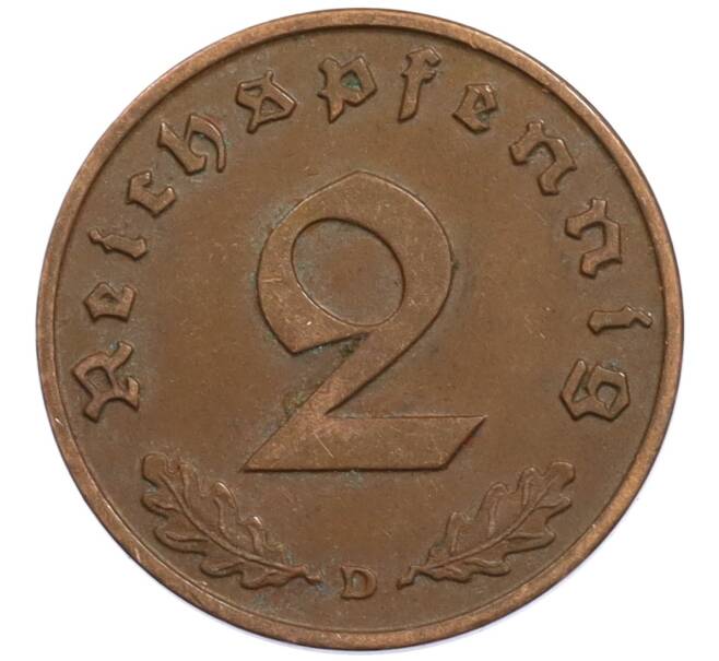 Монета 2 рейхспфеннига 1937 года D Германия (Артикул: K10-1622) — Фото №2