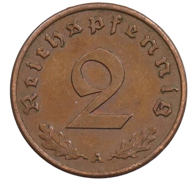 Монета 2 рейхспфеннига 1940 года A Германия (Артикул: K10-1623) — Фото №2