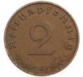 Монета 2 рейхспфеннига 1939 года J Германия (Артикул: K10-1624) — Фото №2