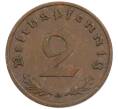 Монета 2 рейхспфеннига 1940 года A Германия (Артикул: K10-1626) — Фото №2