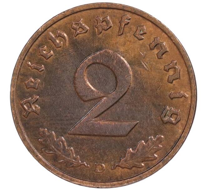 Монета 2 рейхспфеннига 1938 года D Германия (Артикул: K10-1628) — Фото №2