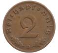 Монета 2 рейхспфеннига 1937 года D Германия (Артикул: K10-1631) — Фото №2