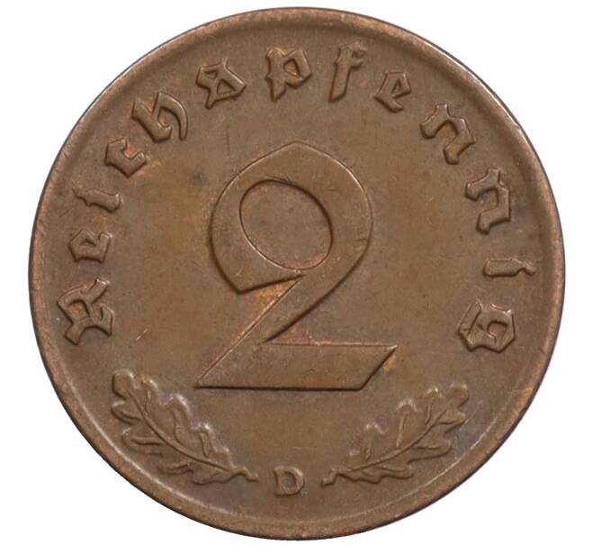 Монета 2 рейхспфеннига 1937 года D Германия (Артикул: K10-1631) — Фото №2