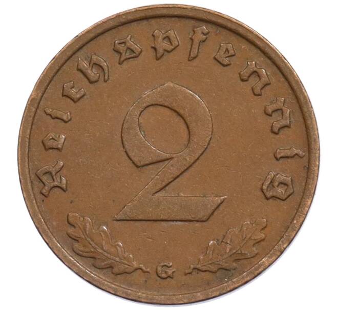Монета 2 рейхспфеннига 1939 года G Германия (Артикул: K10-1633) — Фото №2