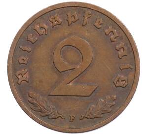 2 рейхспфеннига 1939 года F Германия — Фото №2