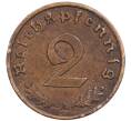 Монета 2 рейхспфеннига 1939 года A Германия (Артикул: K10-1638) — Фото №2