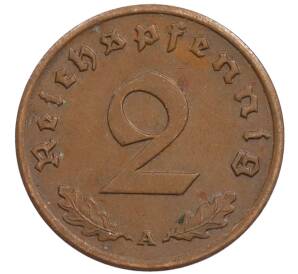 2 рейхспфеннига 1939 года A Германия — Фото №2