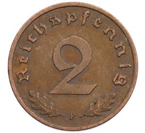2 рейхспфеннига 1938 года F Германия — Фото №2