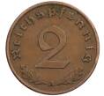 Монета 2 рейхспфеннига 1937 года A Германия (Артикул: K10-1642) — Фото №2