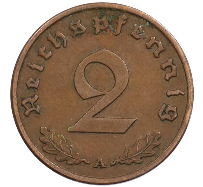 Монета 2 рейхспфеннига 1937 года A Германия (Артикул: K10-1642) — Фото №2