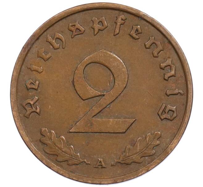 Монета 2 рейхспфеннига 1937 года A Германия (Артикул: K10-1647) — Фото №2