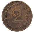 Монета 2 рейхспфеннига 1940 года A Германия (Артикул: K10-1648) — Фото №2