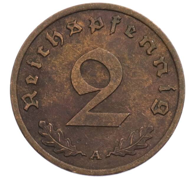 Монета 2 рейхспфеннига 1940 года A Германия (Артикул: K10-1648) — Фото №2