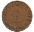 Монета 2 рейхспфеннига 1938 года F Германия (Артикул: K10-1649) — Фото №2