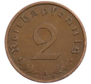 2 рейхспфеннига 1937 года A Германия — Фото №2