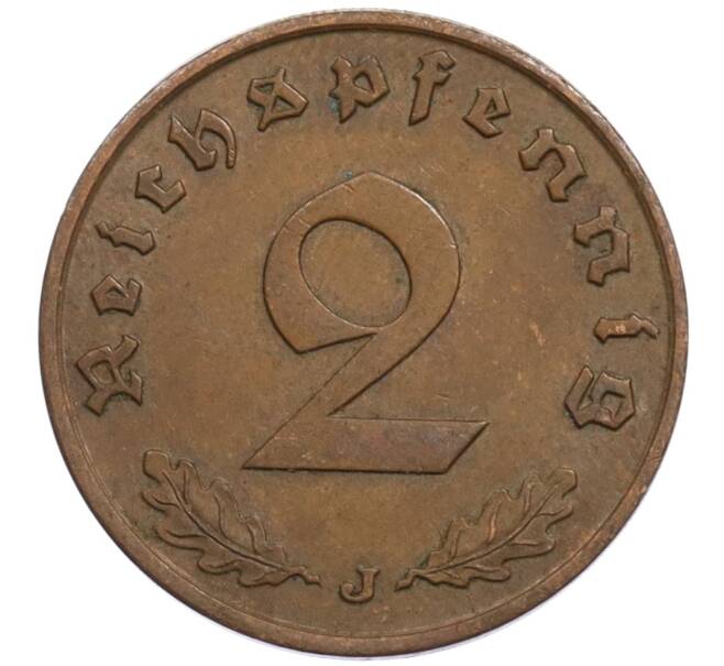 Монета 2 рейхспфеннига 1939 года J Германия (Артикул: K10-1665) — Фото №2
