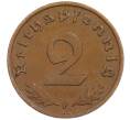 Монета 2 рейхспфеннига 1938 года F Германия (Артикул: K10-1666) — Фото №2