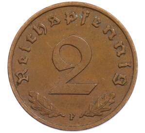 2 рейхспфеннига 1938 года F Германия — Фото №2