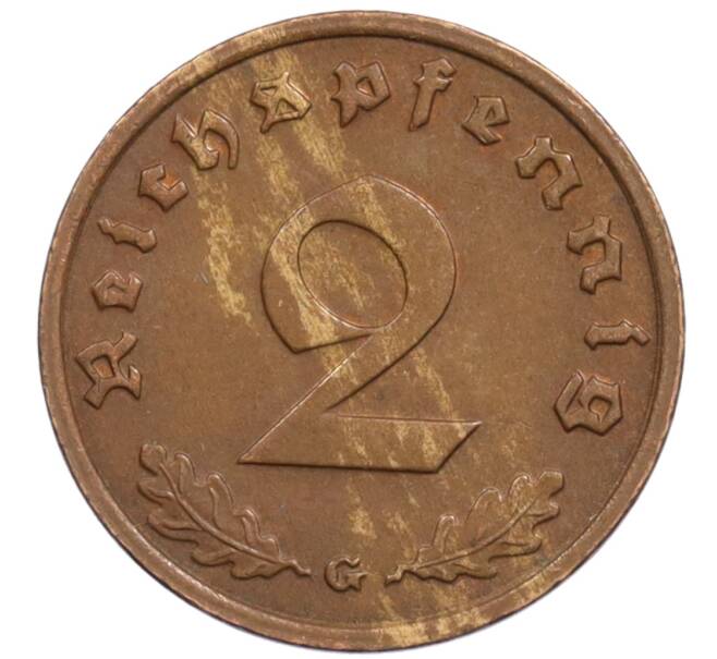 Монета 2 рейхспфеннига 1939 года G Германия (Артикул: K10-1675) — Фото №2