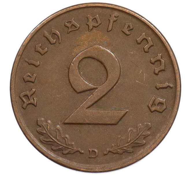 Монета 2 рейхспфеннига 1937 года D Германия (Артикул: K10-1676) — Фото №2