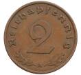 Монета 2 рейхспфеннига 1940 года A Германия (Артикул: K10-1680) — Фото №2