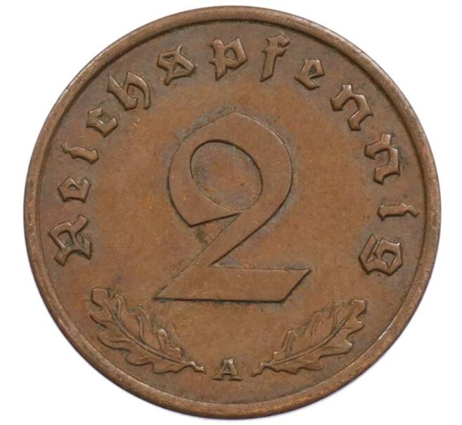 Монета 2 рейхспфеннига 1940 года A Германия (Артикул: K10-1680) — Фото №2