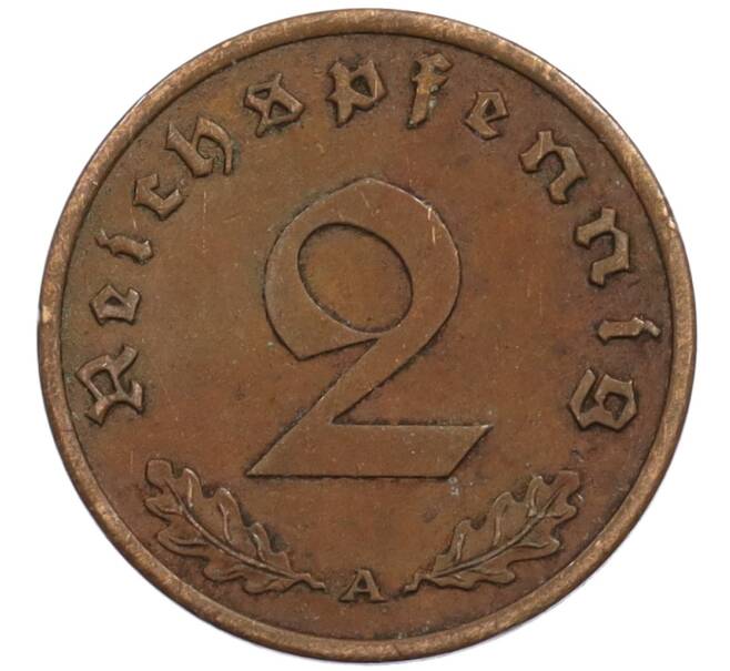 Монета 2 рейхспфеннига 1940 года A Германия (Артикул: K10-1683) — Фото №2