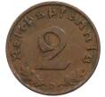 Монета 2 рейхспфеннига 1937 года D Германия (Артикул: K10-1696) — Фото №2