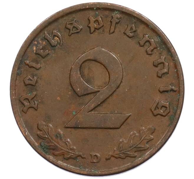 Монета 2 рейхспфеннига 1937 года D Германия (Артикул: K10-1696) — Фото №2