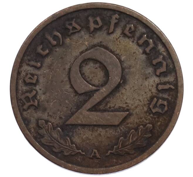 Монета 2 рейхспфеннига 1936 года A Германия (Артикул: K10-1700) — Фото №2