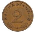 Монета 2 рейхспфеннига 1936 года A Германия (Артикул: K10-1707) — Фото №2