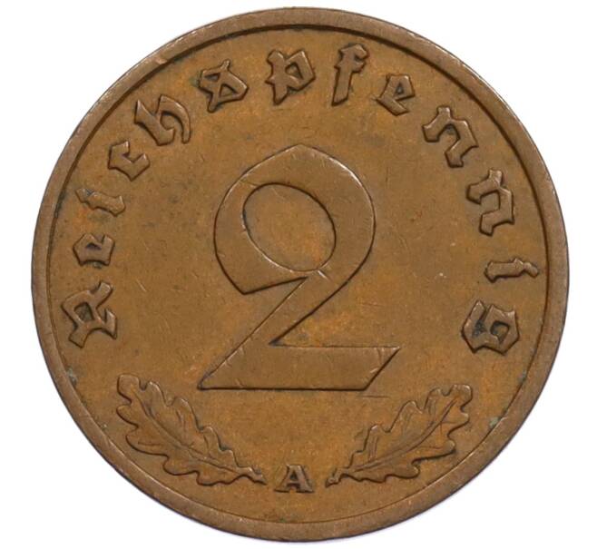 Монета 2 рейхспфеннига 1936 года A Германия (Артикул: K10-1707) — Фото №2
