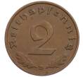 Монета 2 рейхспфеннига 1936 года D Германия (Артикул: K10-1717) — Фото №2