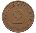 Монета 2 рейхспфеннига 1936 года A Германия (Артикул: K10-1720) — Фото №2