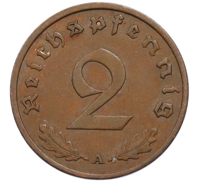 Монета 2 рейхспфеннига 1936 года A Германия (Артикул: K10-1720) — Фото №2
