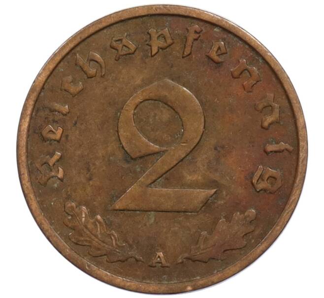 Монета 2 рейхспфеннига 1936 года A Германия (Артикул: K10-1725) — Фото №2