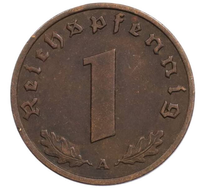Монета 1 рейхспфенниг 1937 года A Германия (Артикул: K10-1741) — Фото №2
