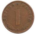 Монета 1 рейхспфенниг 1937 года A Германия (Артикул: K10-1742) — Фото №2