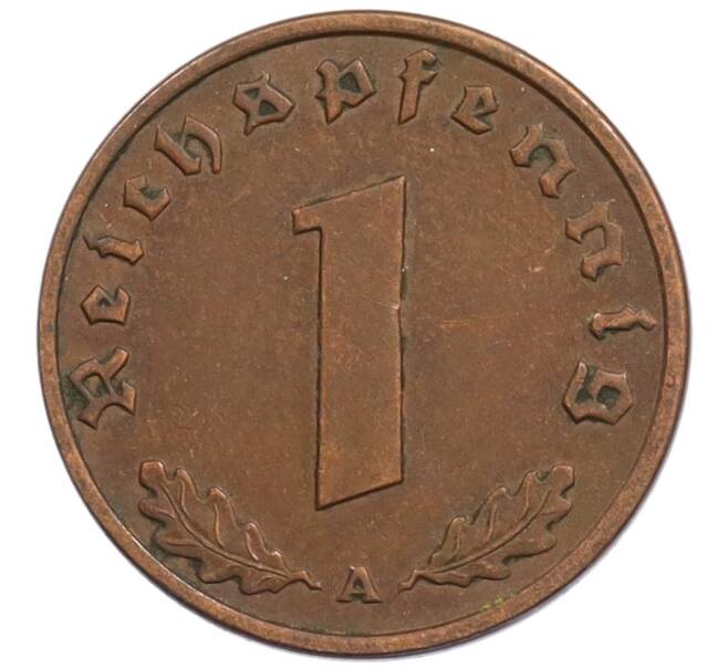Монета 1 рейхспфенниг 1937 года A Германия (Артикул: K10-1742) — Фото №2