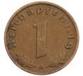 Монета 1 рейхспфенниг 1937 года A Германия (Артикул: K10-1743) — Фото №2