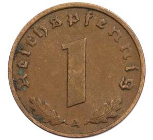 1 рейхспфенниг 1937 года A Германия — Фото №2