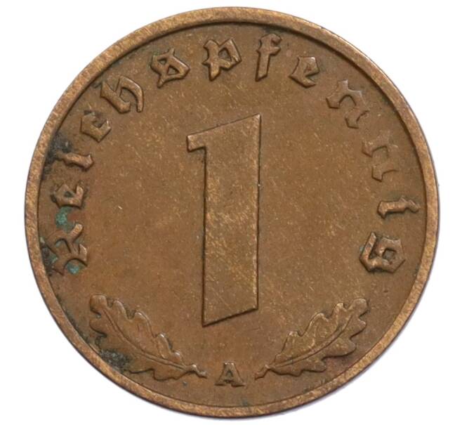 Монета 1 рейхспфенниг 1937 года A Германия (Артикул: K10-1743) — Фото №2