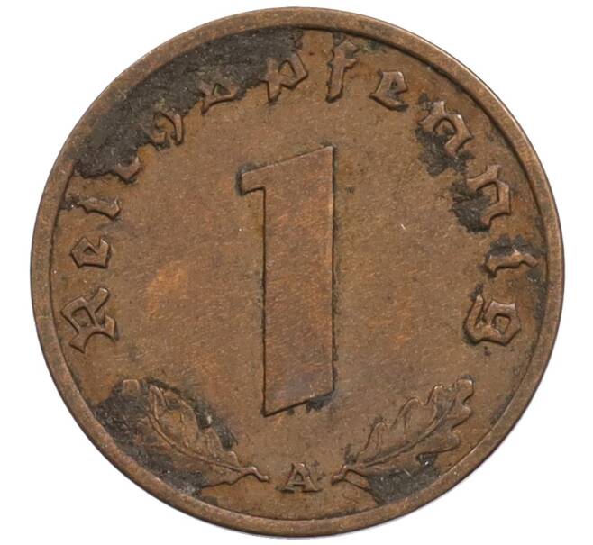 Монета 1 рейхспфенниг 1939 года A Германия (Артикул: K10-1745) — Фото №2