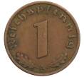 Монета 1 рейхспфенниг 1937 года A Германия (Артикул: K10-1753) — Фото №2