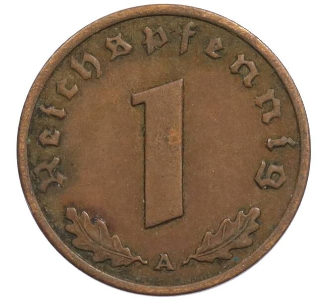 Монета 1 рейхспфенниг 1937 года A Германия (Артикул: K10-1753) — Фото №2