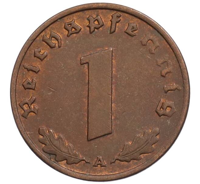 Монета 1 рейхспфенниг 1937 года A Германия (Артикул: K10-1754) — Фото №2