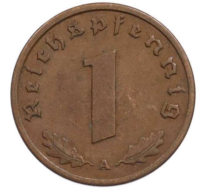 Монета 1 рейхспфенниг 1939 года A Германия (Артикул: K10-1759) — Фото №2