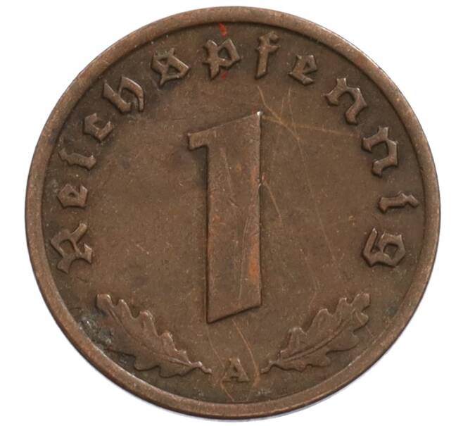 Монета 1 рейхспфенниг 1939 года A Германия (Артикул: K10-1760) — Фото №2