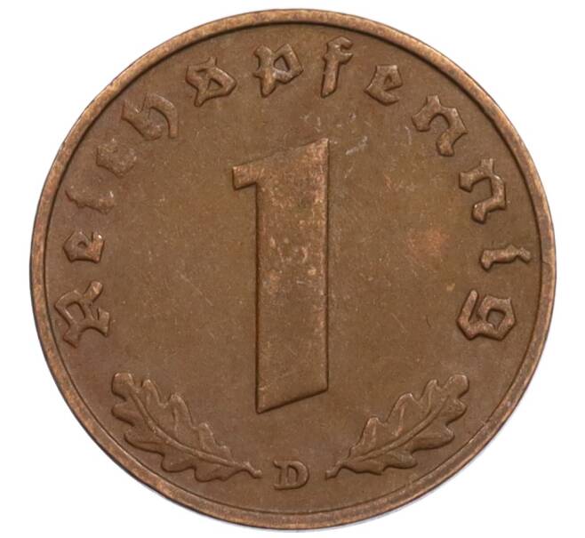 Монета 1 рейхспфенниг 1937 года D Германия (Артикул: K10-1761) — Фото №2