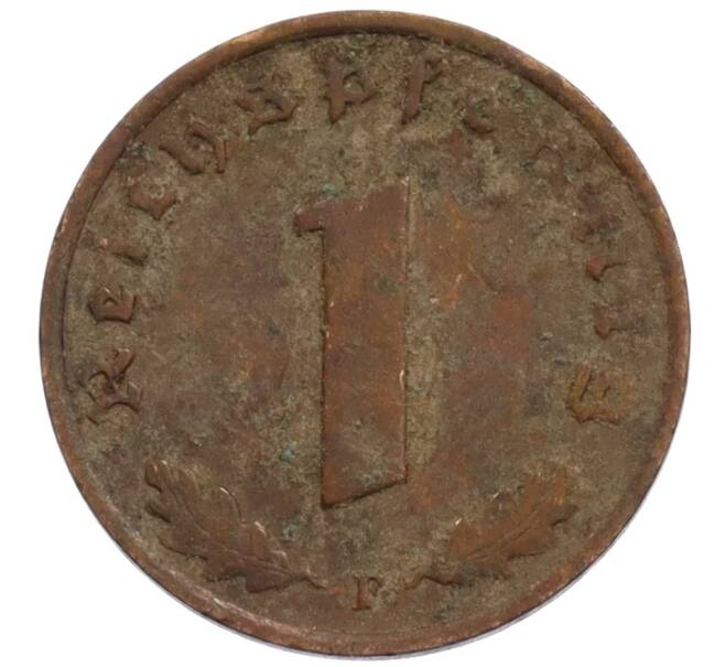 Монета 1 рейхспфенниг 1937 года F Германия (Артикул: K10-1762) — Фото №2